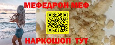 наркотики Лесосибирск