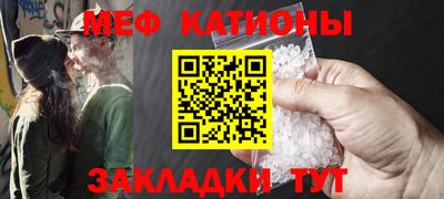 mix Ливны
