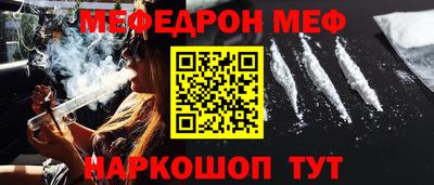 наркотики Лесосибирск