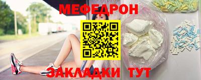наркотики Лесосибирск