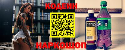 mix Ливны