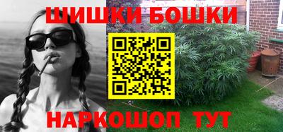 mix Ливны