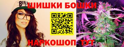 спиды Ликино-Дулёво