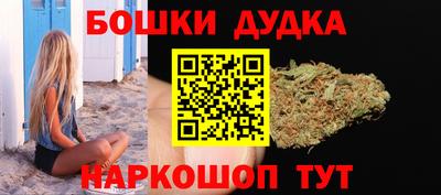 наркотики Лесосибирск