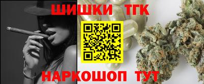 mix Ливны