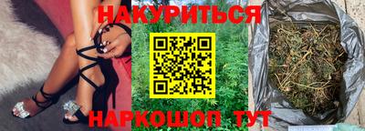 спиды Ликино-Дулёво