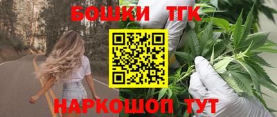 наркотики Лесосибирск