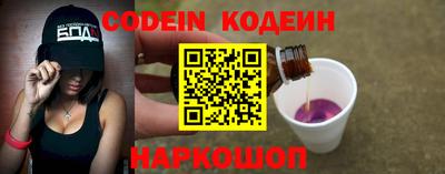 mix Ливны