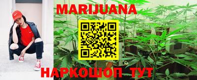mix Ливны