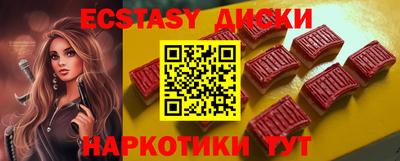 mix Ливны