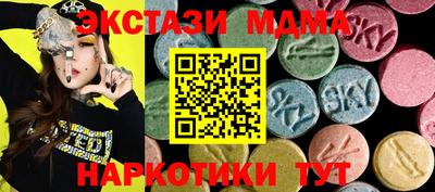 mix Ливны