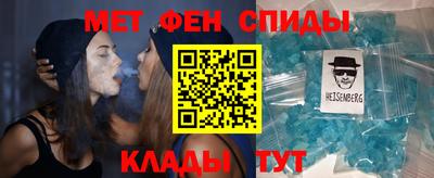 mix Ливны