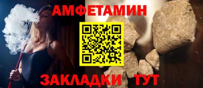 наркотики Лесосибирск