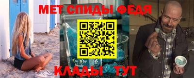 наркотики Лесосибирск