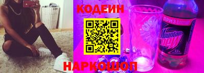 mix Ливны