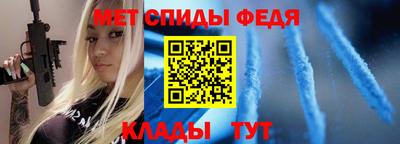 наркотики Лесосибирск