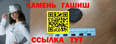 mix Ливны