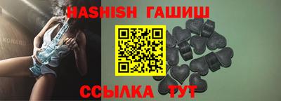 mix Ливны
