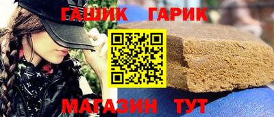 mix Ливны