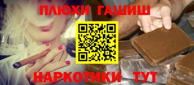 mix Ливны