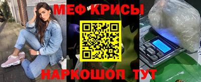 наркотики Лесосибирск