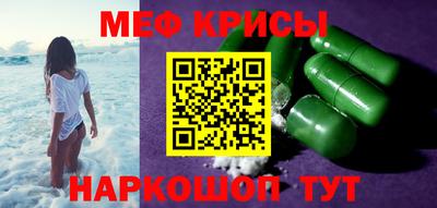 наркотики Лесосибирск